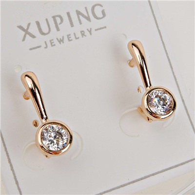 XUPING Серьги с английским замком арт. 18 1316 (id 281680)