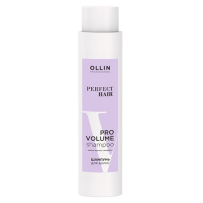 OLLIN PERFECT HAIR PRO VOLUME Шампунь для волос 400мл