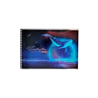 Альбом для рисования А4, 32 листа, на гребне, Fantastic, блок офсет 100 г/м², МИКС