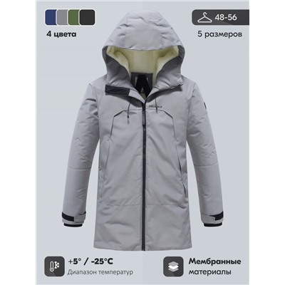 Парка зимняя мужская с капюшоном серого цвета 9533-1Sr