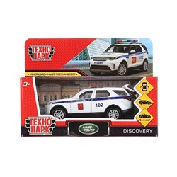 Машина металл LAND ROVER DISCOVERY ПОЛИЦИЯ 12 см, двери, багаж, инерц 297496