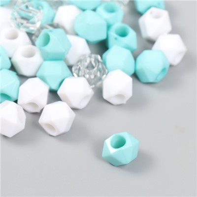 Бусины пластик «Кристалл многогранник. Мятный, белый, прозрачный», набор 30 г, 1×1×1 см