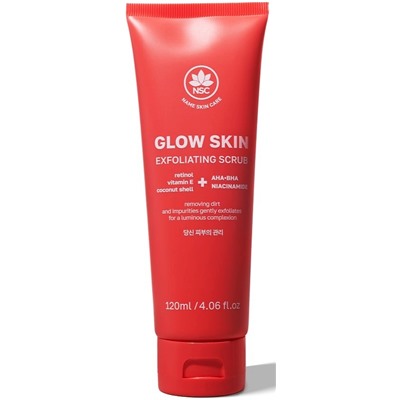 NSC Скраб для лица с AHA, BHA кислотами и ниацинамидом, 120 мл