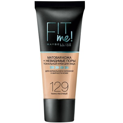 2 Maybelline Тональный крем ФИТ МИ 129 темно песочный             СКИДКА               срок до 10,22