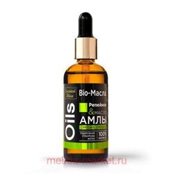 ЗОЛОТОЙ ШЕЛК  BIO-МАСЛА РЕПЕЙНОЕ&МАСЛО АМЛЫ 100МЛ