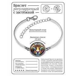 BSI-0194 Браслет металлический Леопард