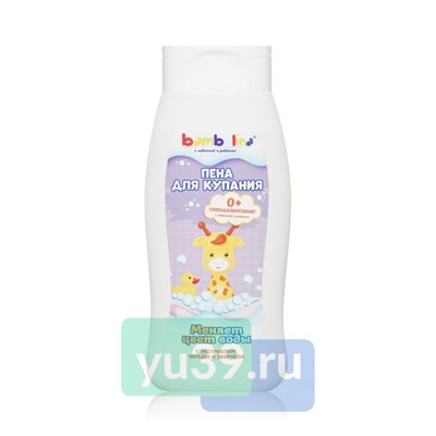 Детская Пена для ванны Bambolina меняющая цвет 1+, 270мл