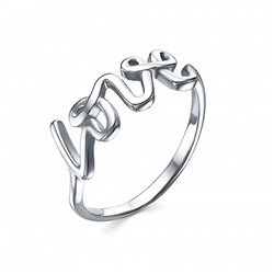 Кольцо родированное серебро 925*