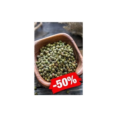 Перец зеленый горошек , 250г