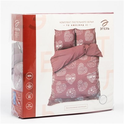 Постельное бельё Этель Te amo, вид 2, 1.5-сп., 143 × 215 см, 150 × 214 см, 70 × 70 см (2 шт.), бязь