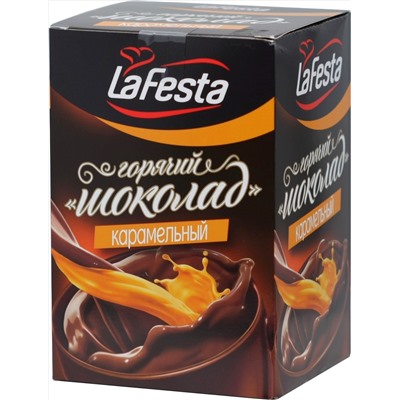 LA FESTA. Горячий шоколад карамельный карт.пачка, 10 пак.