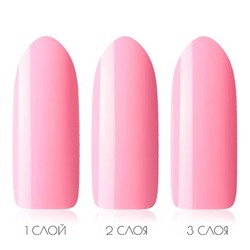 Гель Лак Kodi Professional № 40P 12 ml