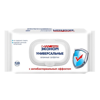 Влажные салфетки «Эконом» Smart, антибактериальные, 120 шт.