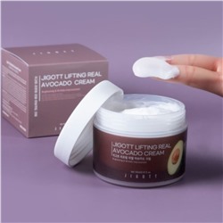 Jigott Крем для лица с экстрактом авокадо / Lifting Real Avocado Cream, 150 мл