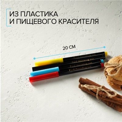 Набор маркеров для украшения десертов, 17 см, 4 шт., разноцветные