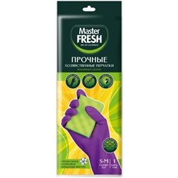 Перчатки лат. Master FRESH ПРОЧНЫЕ с хлопком размер S/M 1пара