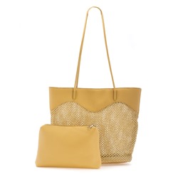 JS-8906-67 желтая сумка женская Jane's Story