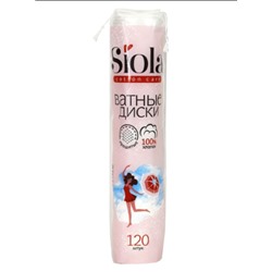 Ватные диски*120шт прошитые SIOLA