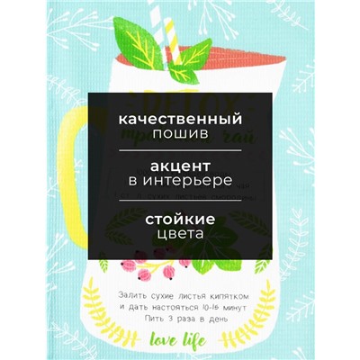 Полотенце Доляна Detox 35х60 см, 100% хлопок, вафля 160 г/м2