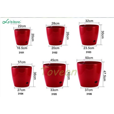 Кашпо LEIZISURE для цветов HG-3102A черный