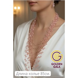 Комплект бижутерии "Хрустальная россыпь" , цвет пудровый