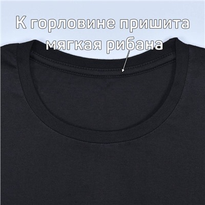 Футболка Adidas арт 9788