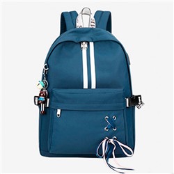 Рюкзак "Полоски" синий