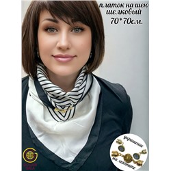 Платок на шею с украшением шелковый Арт 2530/09