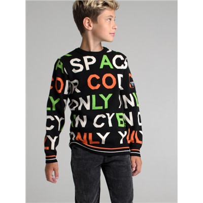 Джемпер для мальчика