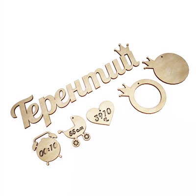 Метрика Терентий