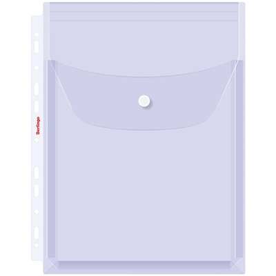 Папка-вкладыш с перфорацией на кнопке Berlingo, А4, ПВХ, 180мкм, глянцевая, расширяющаяся до 250л.