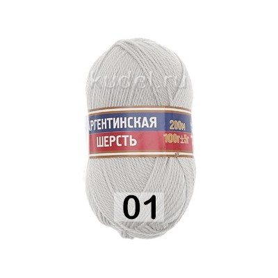 Пряжа Камтекс Аргентинская Шерсть