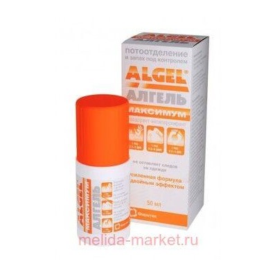 Алгель максимум Дезодорант-антиперспирант ролик 50 мл