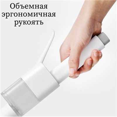 BOOMJOY    Швабра с отжимом и распылителем FP-29