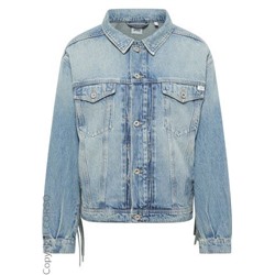 Outdoorjacke