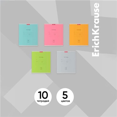 Тетрадь 12 листов в линейку ErichKrause "Классика" Nature Colors, обложка мелованный картон, блок офсет, белизна 100%, МИКС