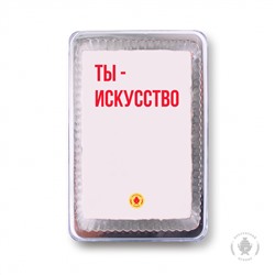 Фраза 33 (140 гр)