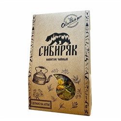 Чай травяной "Сибиряк", 30гр