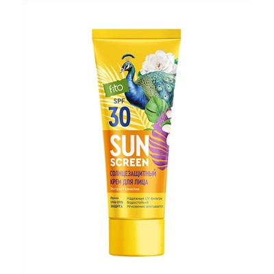 ФИТО SUN SCREEN Солнцезащитный крем для лица SPF 30+  50мл