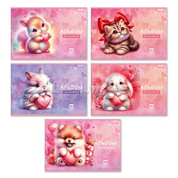 Альбом для рисования 24л. "Сердце в лапках" 100 г/м2 A4 на скобе .