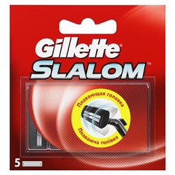 1 Кассеты SLALOM "5" РАСПРОДАЖА ОСТАТКОВ красный блистер