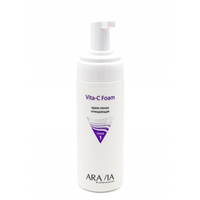 Аравия Крем-пенка очищающая Vita-C Foaming, Aravia professional 160 мл