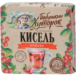 Бабушкин Хуторок. Кисель Клюквенный 180 гр. мягкая упаковка
