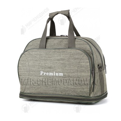 Саквояж “Premium”