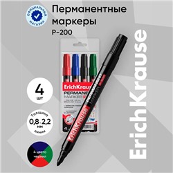 Набор маркеров перманентных 4 цвета, 0.8-2.2 мм, ErichKrause P-200, чернила на спиртовой основе, микс