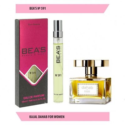 Парфюм Beas Kajal Dahab For Women W591 10 ml, Парфюм женский Beas W591 создан по мотивам аромата Kajal Dahab