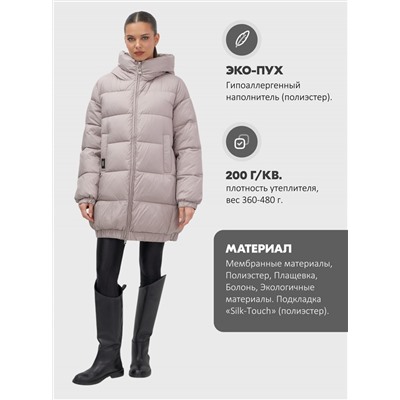 Куртка женская зимняя на резинке большого размера светло-коричневого цвета 7619SK