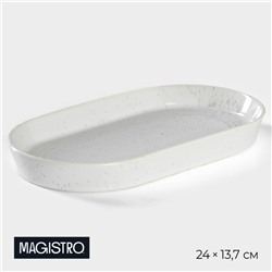 Блюдо Magistro Urban, 450 мл, 24×13.7×2.7 см, овальное, фарфор, белое