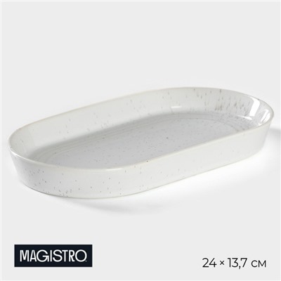 Блюдо Magistro Urban, 450 мл, 24×13.7×2.7 см, овальное, фарфор, белое