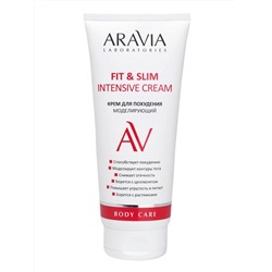 Aravia Laboratories Крем для похудения моделирующий / Fit & Slim Intensive Cream, 200 мл